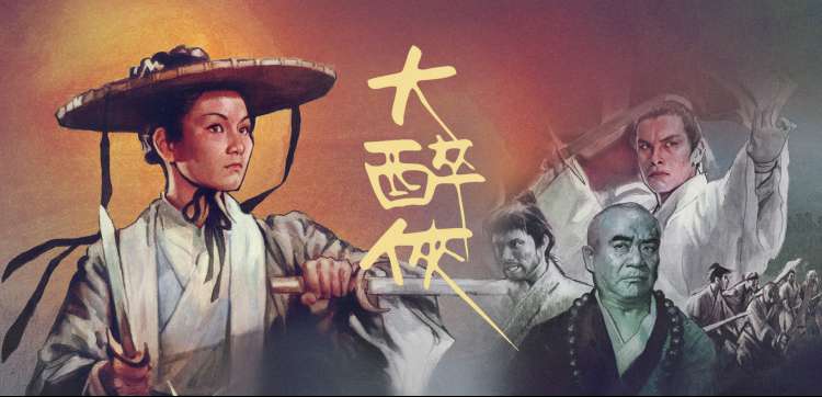 草莓视频色版动漫番剧专题